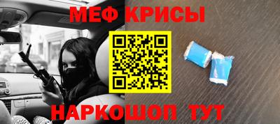 таблы Ярославль