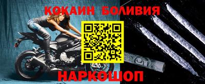 таблы Ярославль