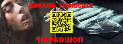 каннабис Ярцево