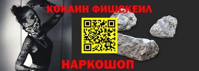 экстази Янаул