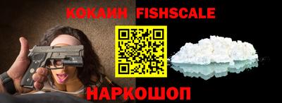 таблы Ярославль