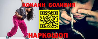 экстази Янаул