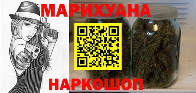 экстази Янаул
