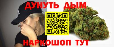 экстази Янаул