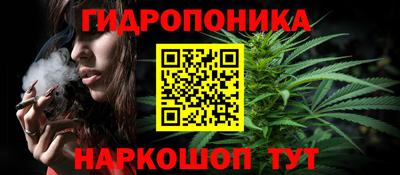 экстази Янаул