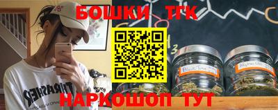 экстази Янаул