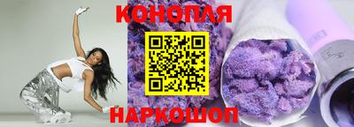 экстази Янаул