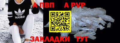 экстази Янаул