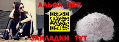 экстази Янаул