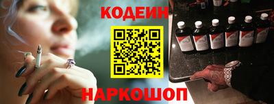 каннабис Ярцево