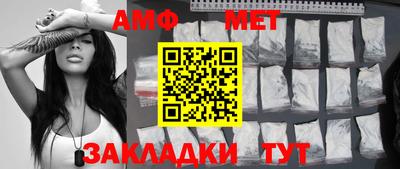 каннабис Ярцево