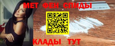 экстази Янаул
