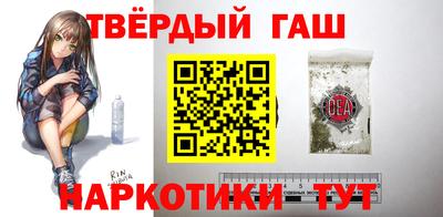 экстази Янаул