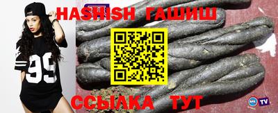 таблы Ярославль