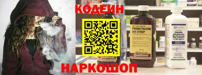 таблы Ярославль