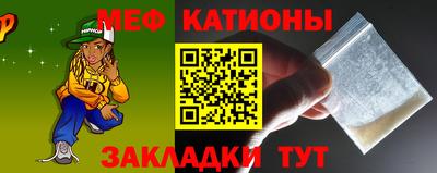 таблы Ярославль