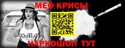 таблы Ярославль